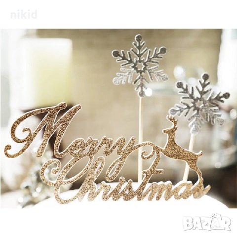 Merry Christmas Весела Коледа с елен брокатен мек топер украса декор за торта, снимка 1