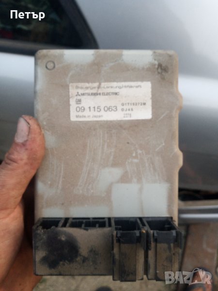 Модул за управление на серво усилвател Опел Корса Б ,тигра, снимка 1