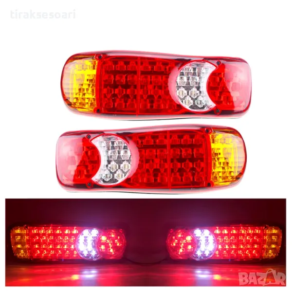 Комплект 12V 2 Броя LED Диодни стопове за бусове ремарке каравана , снимка 1