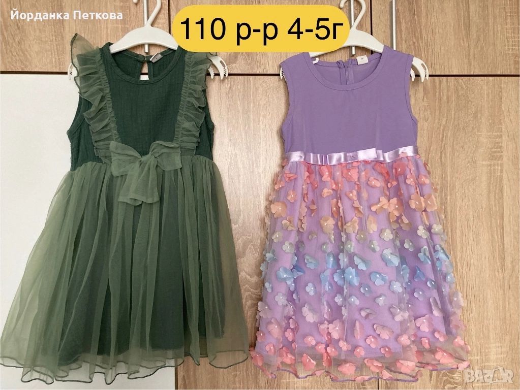 Детски рокли 110 размер 4-5 год, снимка 1