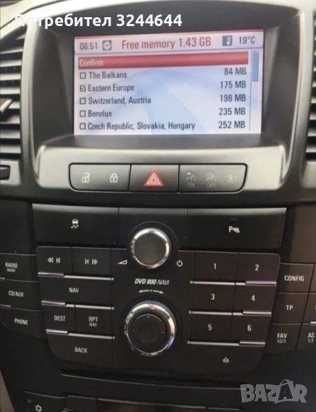 Карти навигация дискове Опел Opel DVD 800 CD 500 Insignia Astra Meriva, снимка 1