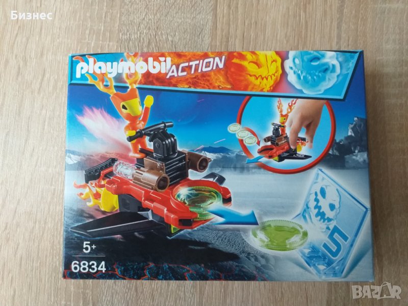 Конструктор Playmobil Action, снимка 1