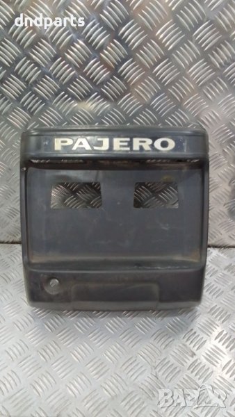 Пластмаса заден капак Mitsubishi Pajero 2003г., снимка 1
