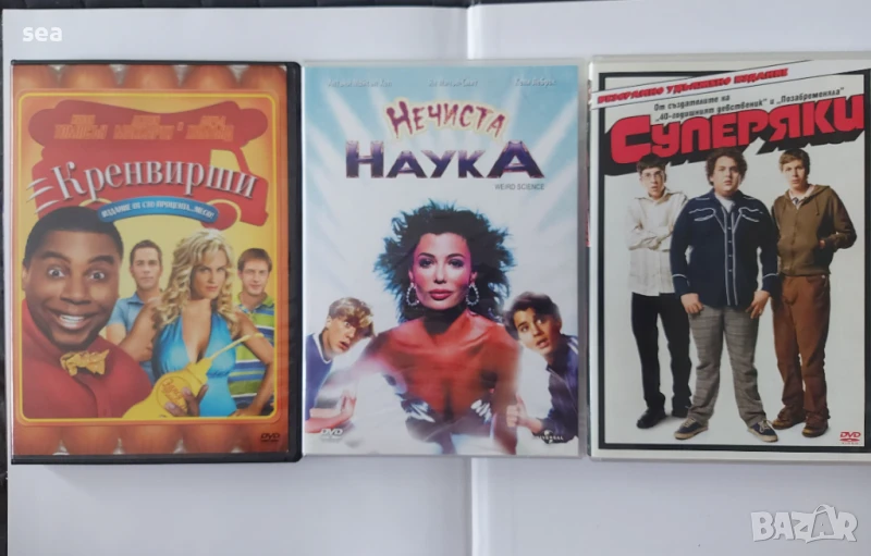 DVD филми 5 бр. за  5 лв., снимка 1
