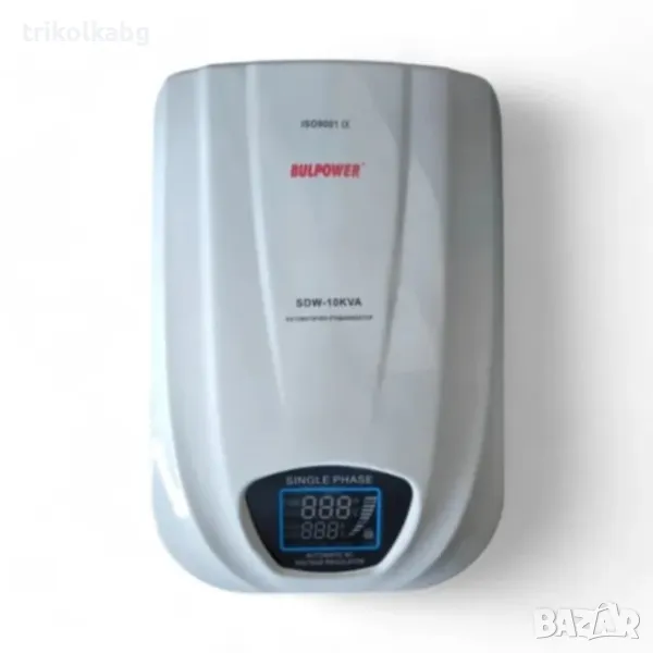 Автоматичен Стабилизатор на ток и напрежение 10kVA BULPOWER с LED дисплей (СТЕНЕН), снимка 1