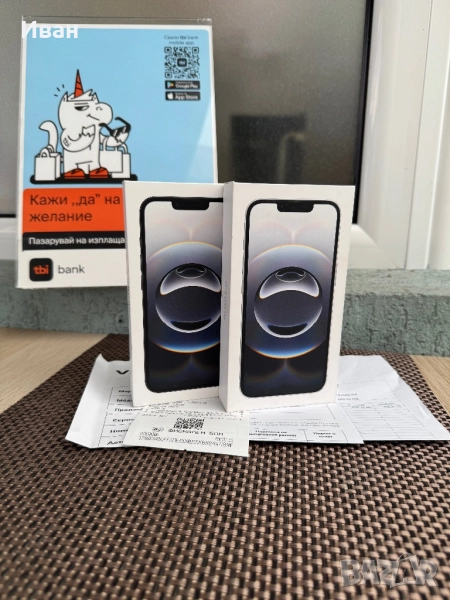 ‼️Нов•iphone 16e •ЛИЗИНГ от 43лв/м айфон White Black 16e, снимка 1