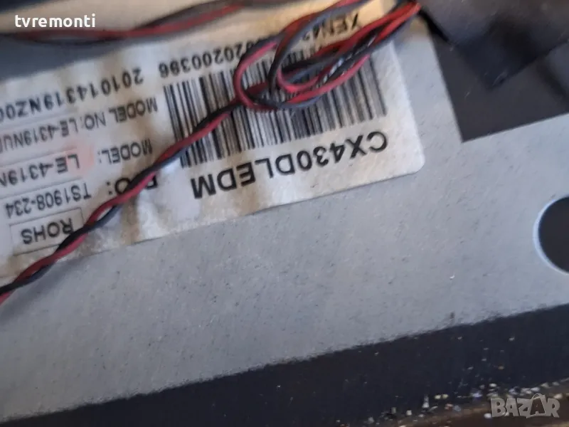 подсветка от дисплей CX430DLEDM от Телевизор SANG модел LE-43UA15, снимка 1
