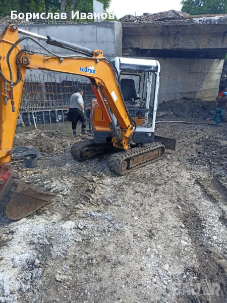 Услуги с багер 3.5 тона, снимка 1