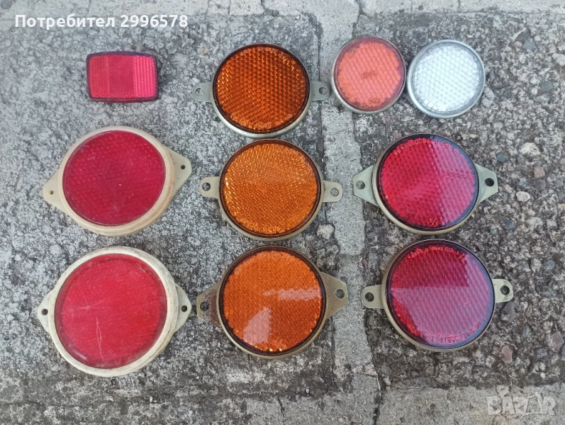 Светлоотразители светлоотразител винтич ретро мотор мотоциклет кола камион стоп, снимка 1