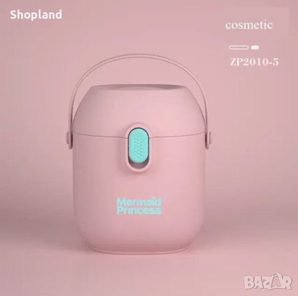 Кутия за съхранение на адаптирано мляко, снимка 1