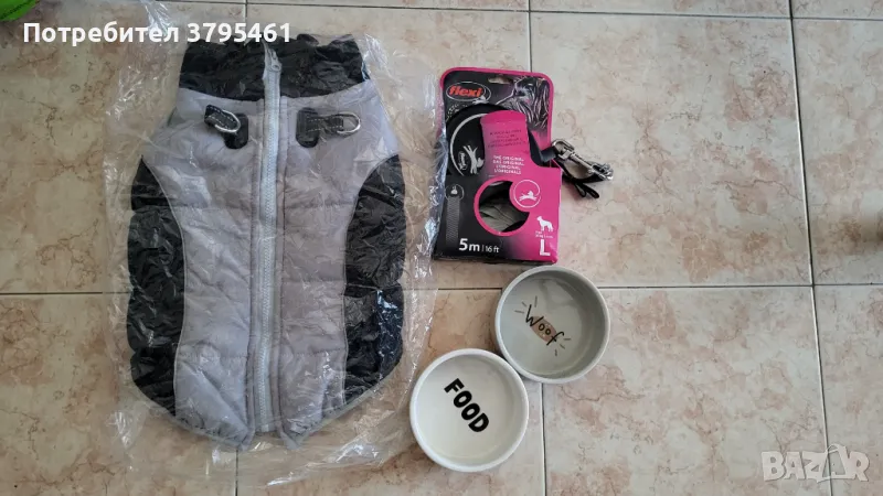   black.Friday Кучешка грейка, автоматичен повод и купички , снимка 1