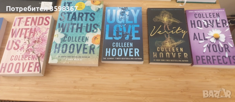 Продавам книги на Coleen Hoover (Колийн Хувър), снимка 1
