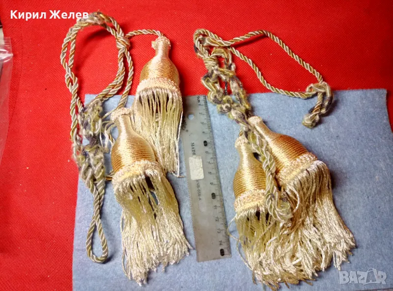 ЧИФТ СТАРИ ВИСУЛКИ от РЕТРО КАДИФЕНИ / ПЛЮШЕНИ ЗАВЕСИ ПЕРДЕТА 47616, снимка 1