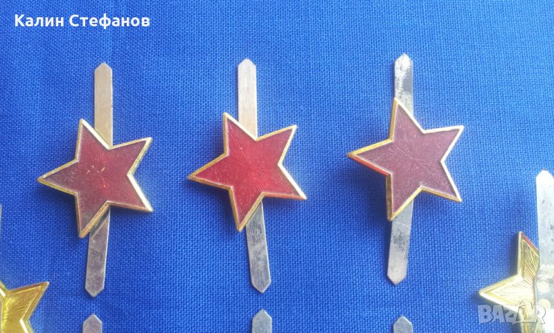 Петолъчки за кокарда от времето на БНА, снимка 1
