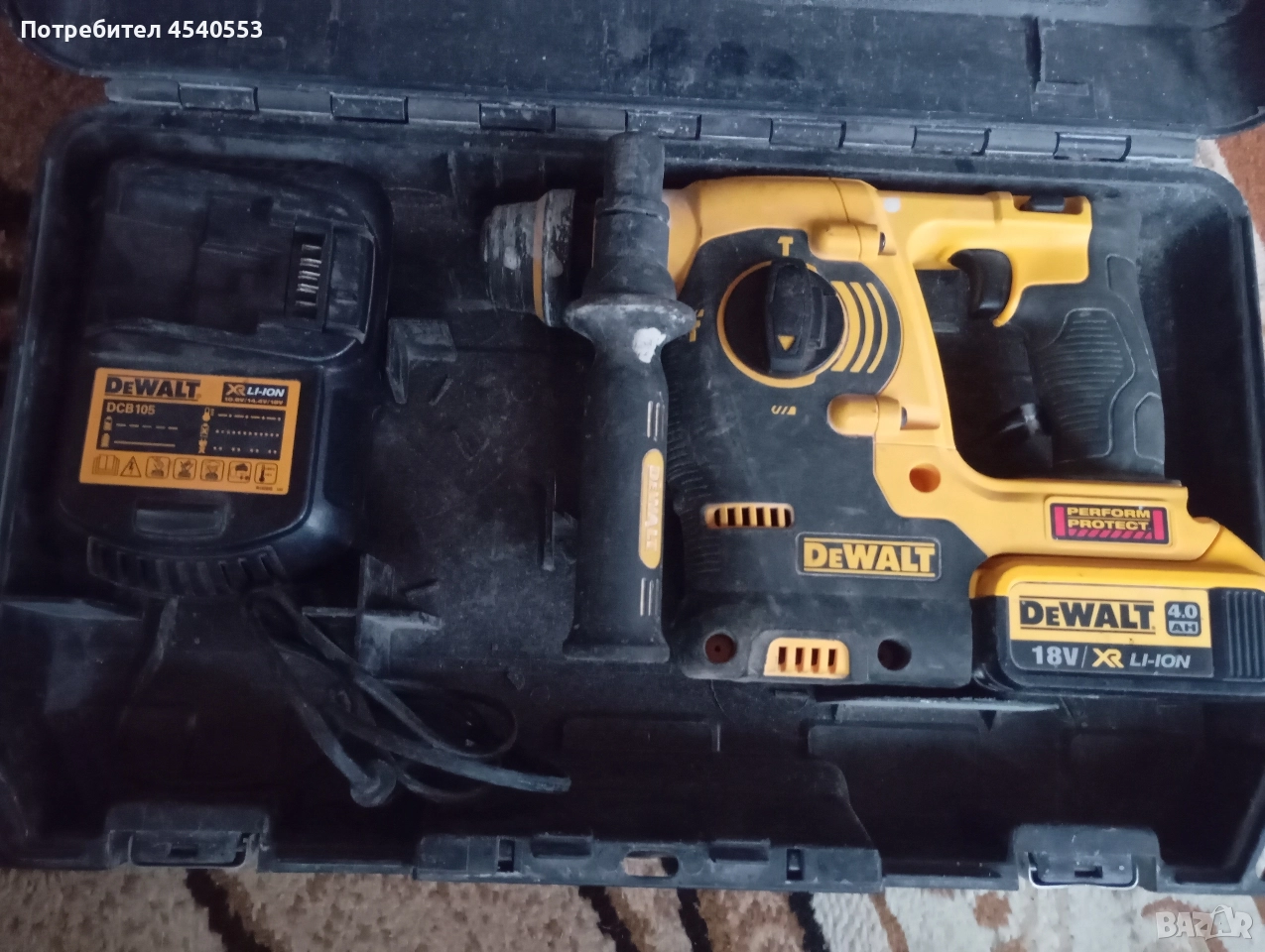 Перфоратор Девалт , снимка 1