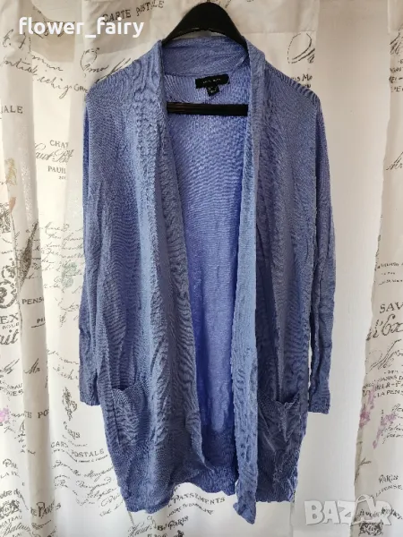 Atmosphere лилава жилетка,размер хл , снимка 1