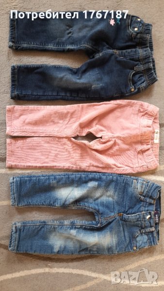 Три панталона за есен, зима, пролет - дънки и джинси за момиче, 2 години, размер 98, снимка 1