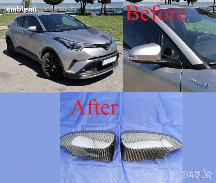 Карбонови огледала Тойота Toyota CHR CH-R Ch R, снимка 1