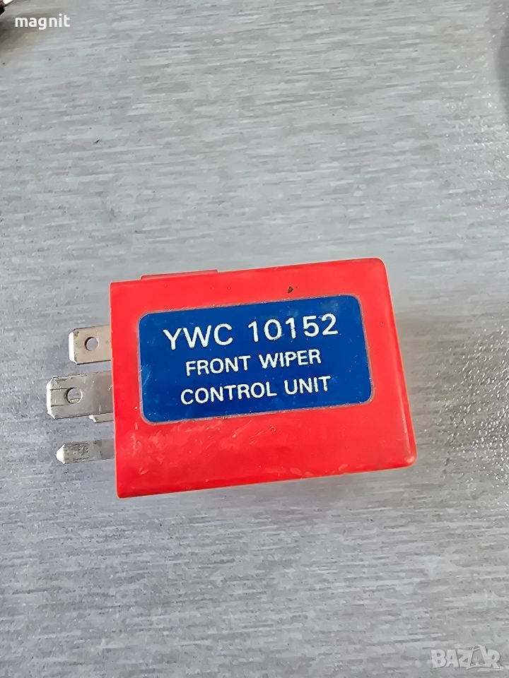 YWC10152 Реле Land Rover, снимка 1