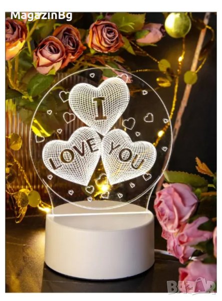 Интериорна 3D - LED настолна лампа "I LOVE U"
ОБИЧАМ ТЕ Чудесен Подарък 
, снимка 1