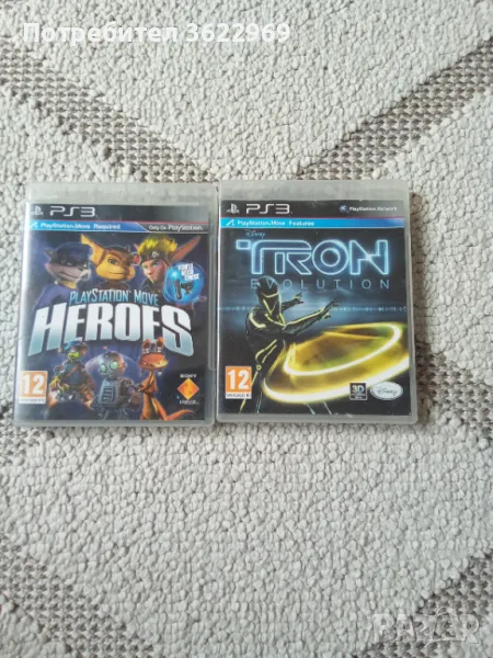 Игри за sony playstation , снимка 1