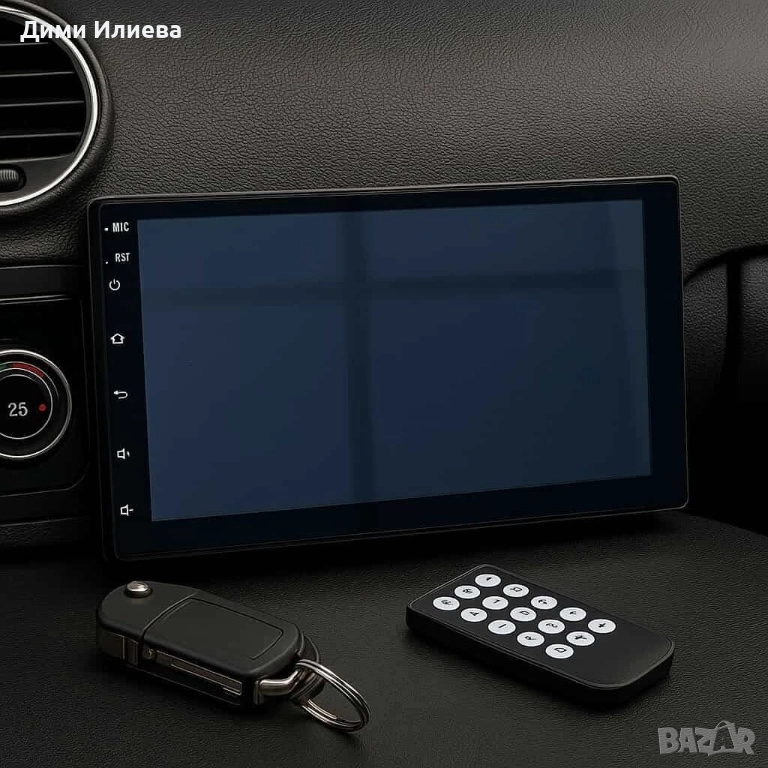 Мултимедия за кола , снимка 1