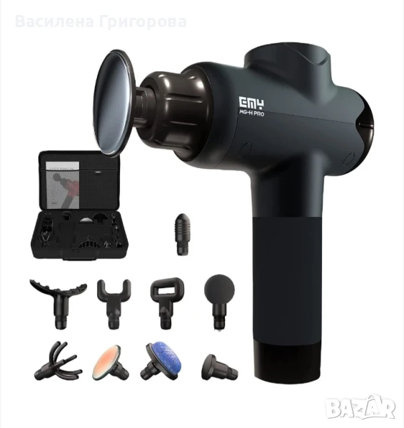 Масажен пистолет MG-H PRO, снимка 1