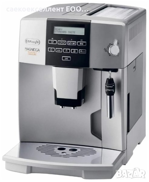 Delonghi Rapid Cappuccino ESAM 04.320, снимка 1