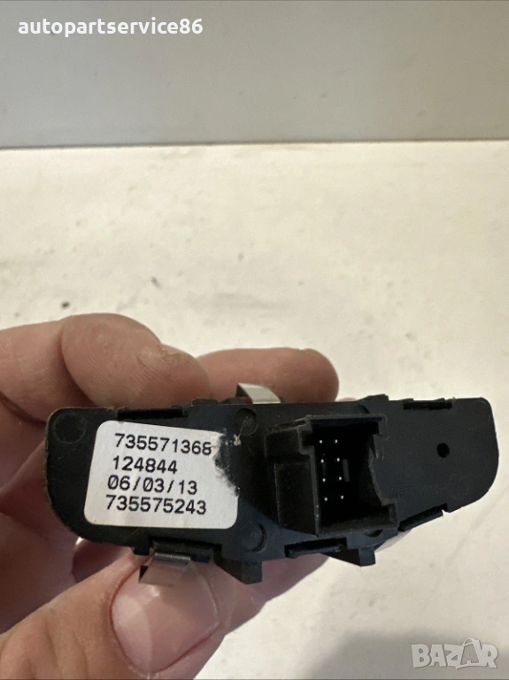 Въздуховод (вентилационна решетка) 226789/1, оригинален, за Fiat 500L 1.3 Multijet, 2013, снимка 1