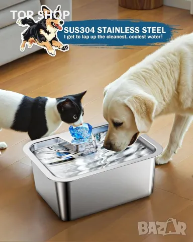 PETNF 3 галона Голям воден фонтан за домашни любимци с 2 филтъра