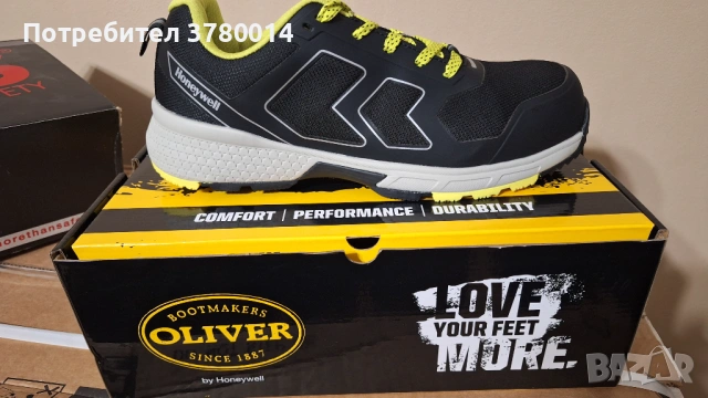 Работни обувки Honeywell, номер 43 с бомбе