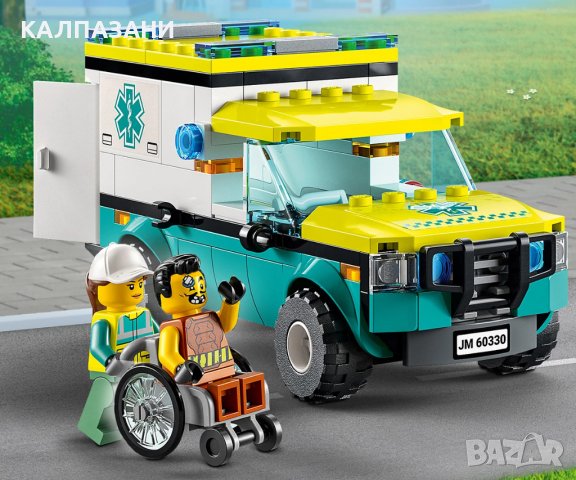 LEGO® City 60330 - Болница, снимка 12 - Конструктори - 40155640