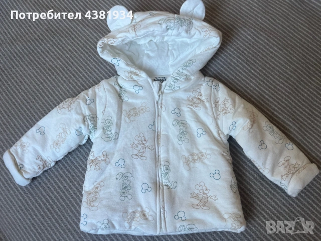 Бебешко яке , 9-12м./80см.