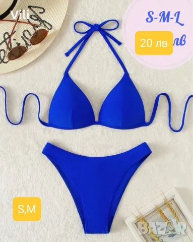 Разпродажба на нови дамски бански комплекти , снимка 4 - Бански костюми - 50193099
