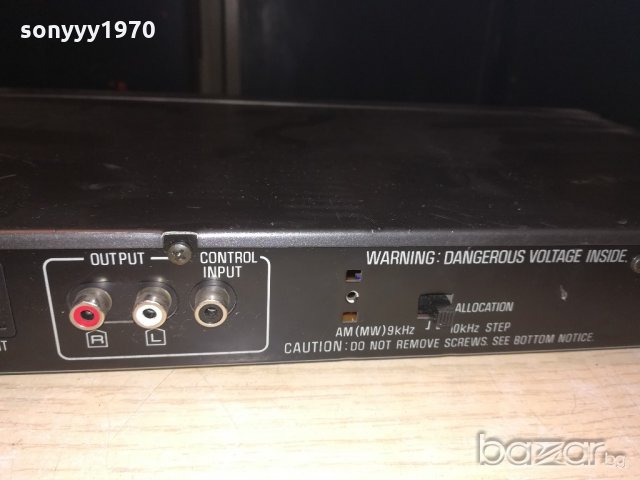 Tuner TECHNICS ST-Z55L avec antenne