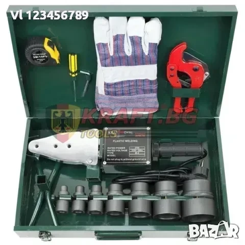 Поялник за полипропилен, KRAFTROYAL, 20-63мм 2500W, лепачка за ППР тръби