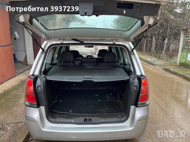 Опел Зафира Б 1.9 Opel Zafira B 120кс, снимка 3 - Автомобили и джипове - 43920283