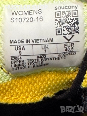 Маратонки SAUCONY TEMPUS.Номер 40.5, снимка 7 - Маратонки - 51765058