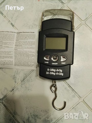 Електронна везна 50кг, електронно кантарче, електронен кантар, снимка 2 - Друга електроника - 40206194