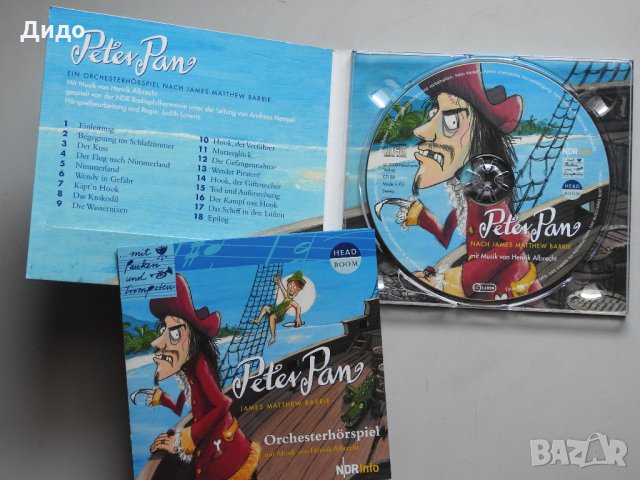 Питър Пан, Джеймс Матю Бари Оркестрална аудио пиеса немски CD аудио диск, снимка 2 - CD дискове - 33352708