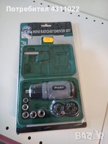 Комплект отверки.