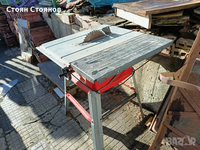 Настолен циркуляр 