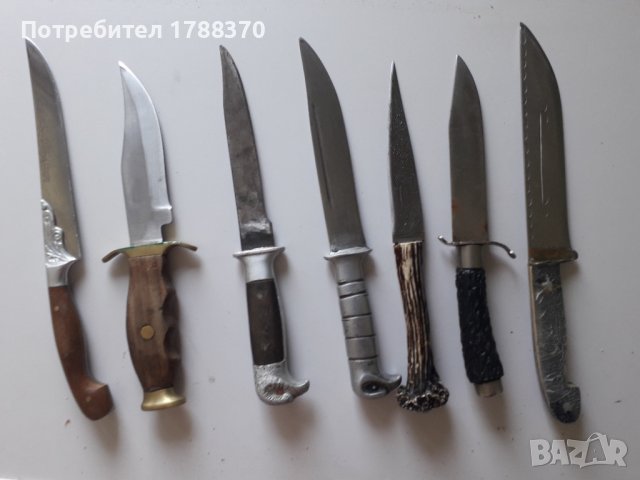 Стари ножове • Онлайн Обяви • Цени — Bazar.bg