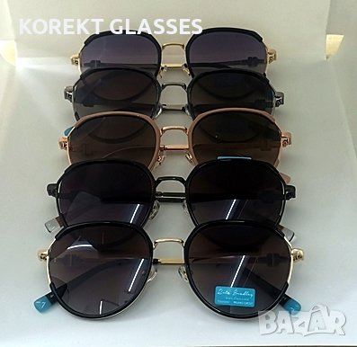 Ritta Bradley HIGH QUALITY POLARIZED 100% UV защита