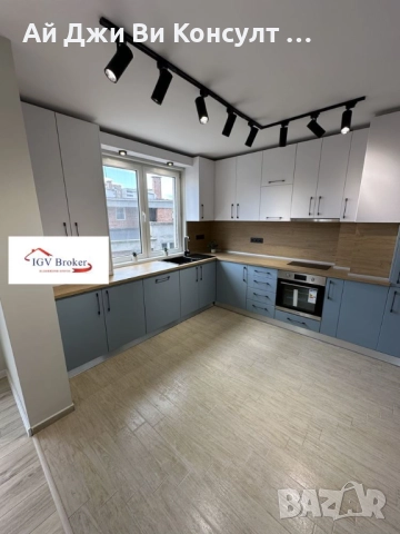 Двустаен апартамент в старата част на Овча купел