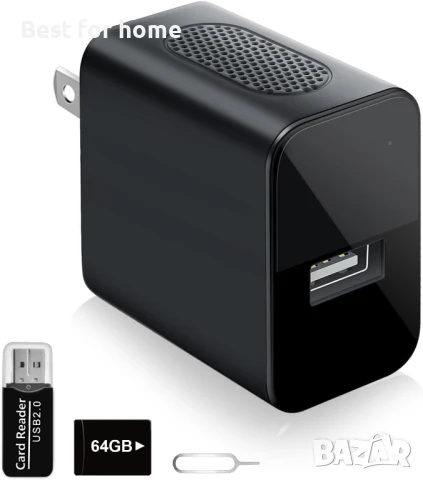 64GB малко зарядно за охранителна камера
