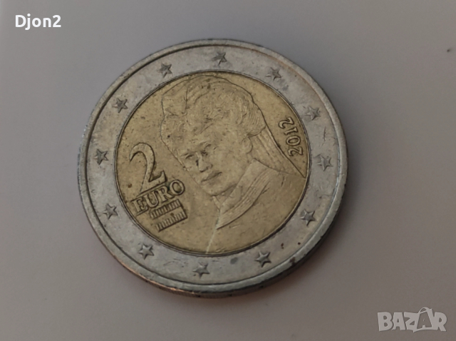 Евро Монета вижда се номинала, снимка 4 - Нумизматика и бонистика - 53291773