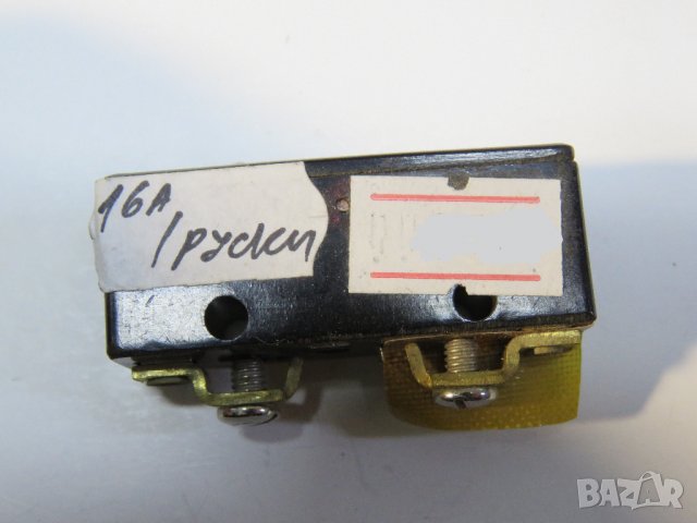 Руски Краен изключвател, крайни изключватели със метален Бутон МП2101 ЛУХЛ3 Русия с бутон 3мм СССР, снимка 3 - Друга електроника - 28419256