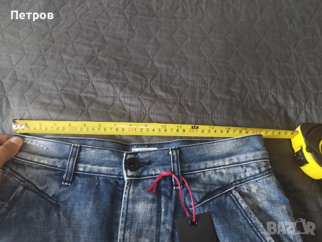 Дънки Енерджи Energie , снимка 4 - Дънки - 51129568