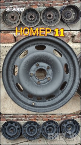 Метални Джанти Оригинални Опел 5*110 15ки, снимка 4 - Гуми и джанти - 42957393